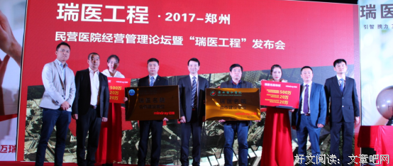 有关云西就的之道的句子