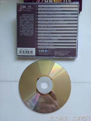 《黑白恋曲》经典影评有感