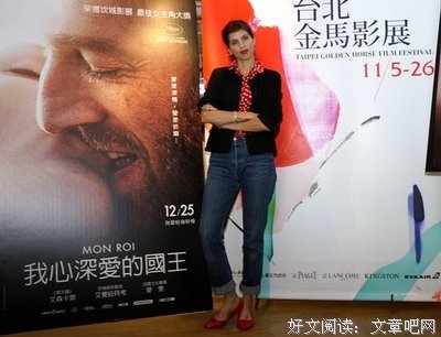 有关致我深爱的叫发木小真也心使的句子