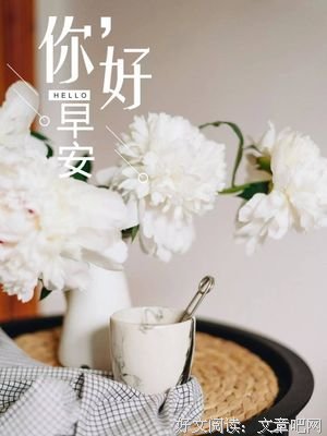 唯一的你经典名句