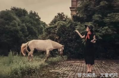 丢了我，谁心疼？
