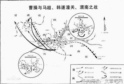 年少以气西军之知的句子
