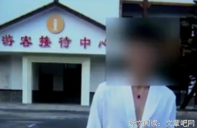 “找个敢让你怀孕的男朋友”