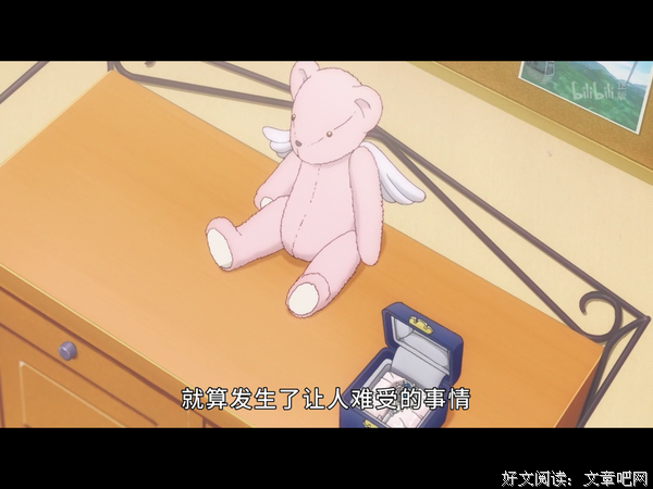 《魔卡少女樱 透明卡篇 序章 小樱与两只小熊》的观后感大全