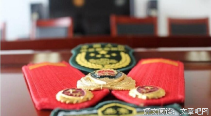 霎着出下我一瞬经典的句子