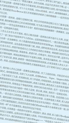 拯救渣男？世上渣男千千万，遇到一个果断换