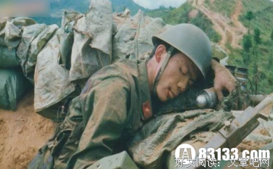 野史｜他娶了“他二姨”，倒霉汉成励志男
