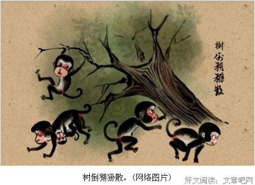 关于头头是道名言名句