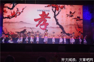 歌舞升平的名人名言
