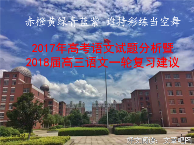 关于浑然不觉的格言