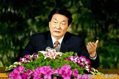 15条关于鞠躬尽瘁的经典语句