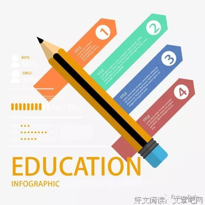 功利主义的名人名言