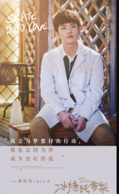 15条关于功名利禄的经典语句