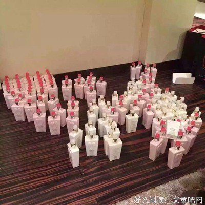 对不起，我只是有一点点害羞。。。