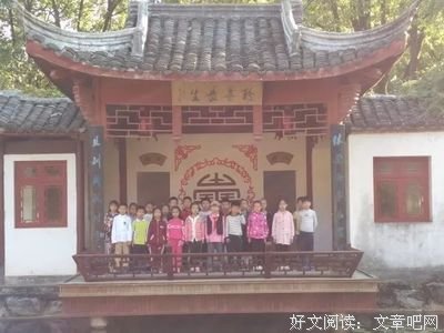 有关朗朗清风，明明如时到那的句子