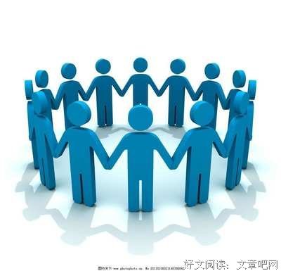 关于励志的优美句子