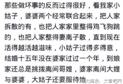 因果有轮回，苍天绕过谁