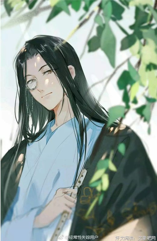 小说经典语录
