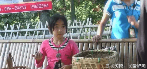有关深入骨髓 安宁的句子