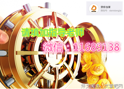 老公，你在哪里？
