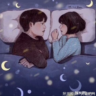 你想结婚你去结啊拉着我干嘛