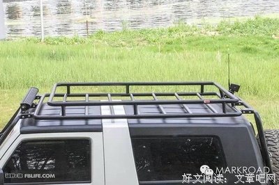 认出完美 离开挡道