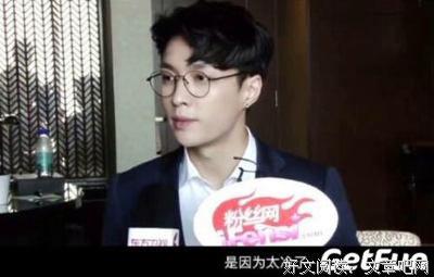 看起来是恋爱的气息，但也可能是想睡你的动机