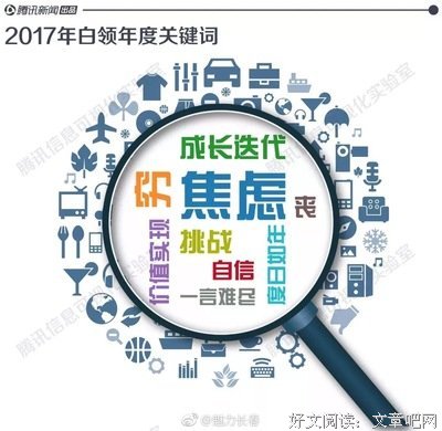 “91岁，染了病，因为性生活”：这件事，撕开了上亿人的体面