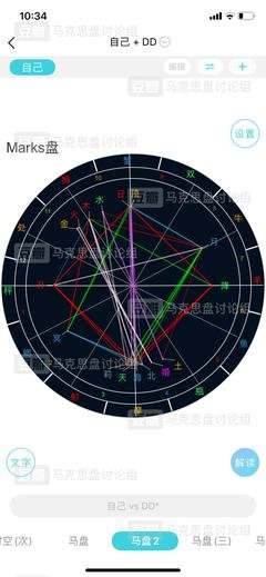 为了甩掉小三，我被追了9条街