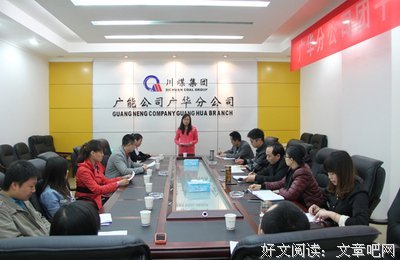 最经典的《宋晓琴作品集》经典语录大全
