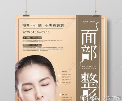 “ 浅橘色初恋 ”