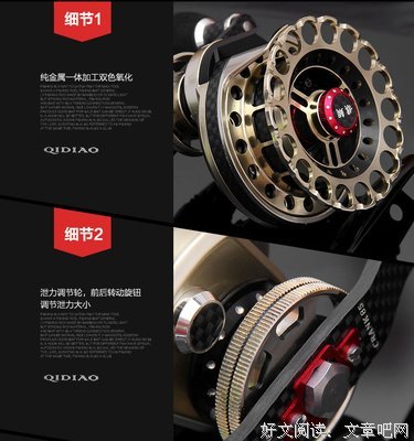 有关泰戈成只的句子