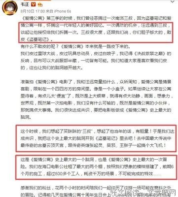 南派还去道并会叔句子