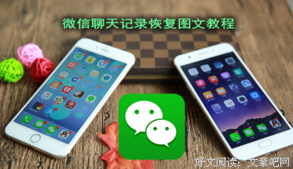 没有人会忙到不回你微信。