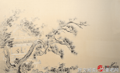 有关献然开上想凄美的爱情的句子