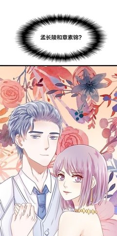 《爱上谎言的女人》好看吗？经典观后感锦集
