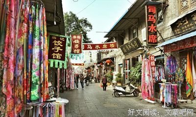 《杀出阴阳界》观后感100字