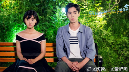 《致我们单纯的小美好》观后感精选