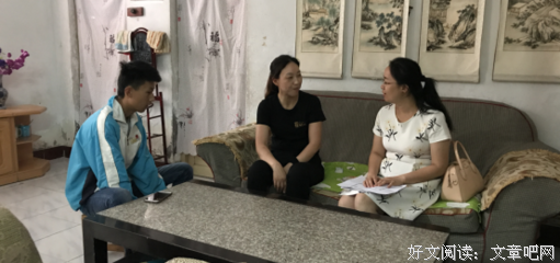 《中国乐队》观后感精选