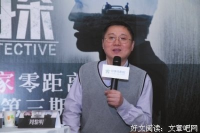 《真探 第三季》影评100字