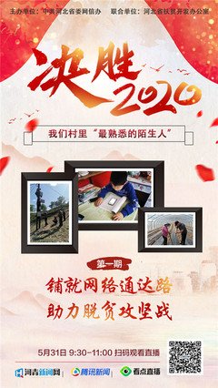 《熟悉的陌生人》影评精选