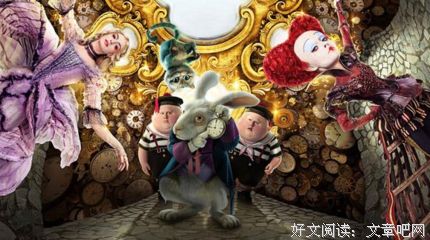 《梦游人》读后感摘抄