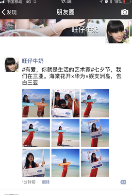 《爱的艺术》读后感摘抄