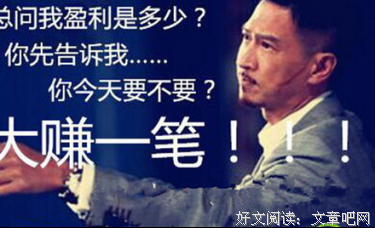 《美国军事》读后感摘抄