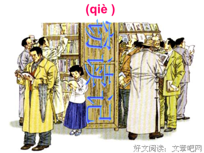 描写饥肠辘辘的经典句子