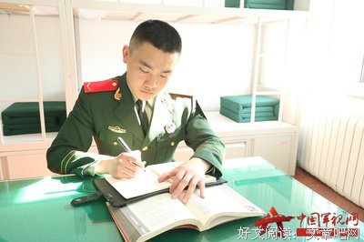 奋发图强的语句摘抄_关于奋发图强的语句