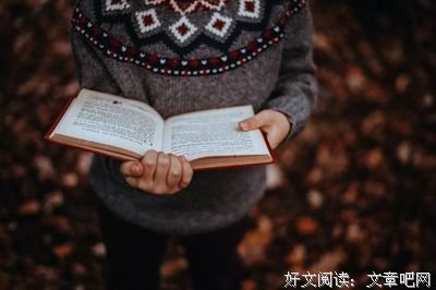 描写见多识广的语句摘抄