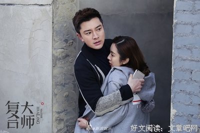 15条关于破镜重圆的经典语句