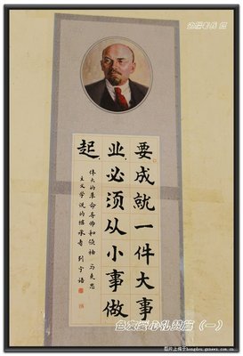 前仆后继的名人名言