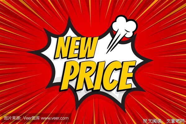 金碧辉煌的名句_关于金碧辉煌的名句